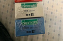 冈本（OKAMOTO）避孕套 skin尽享超薄超润滑15片 男女用安全套套成人情趣计生用品 实拍图