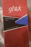 高夫恒时水润保湿强润霜50g 补水锁水长效保湿男士面部护肤面霜 实拍图