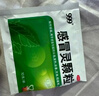 999三九感冒灵颗粒10g*9袋感冒药解热镇痛用于感冒引起的头痛发热鼻塞流涕咽痛,缓解感冒症状 实拍图