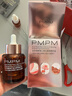 PMPM玫瑰精华油60ml面部精油嫩亮修护维稳护肤品生日礼物女圣诞油养肤 实拍图