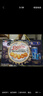 皇冠（danisa）丹麦曲奇饼干礼盒908g+60g 休闲零食团购中秋团圆送礼物丹麦进口 实拍图