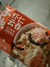 一条狗 虾仁云吞小馄饨147.4g*2包 24只 生鲜面点 早点速食 早餐半成品 实拍图