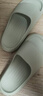 朴西香蕉船情侣凉拖鞋女浴室不易滑室内居家四季拖鞋男 绿色 37-38 实拍图