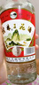 桂林三花酒 高度白酒 米香型 玻瓶 52度 480ml 单瓶装 实拍图