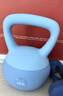 Ma fitness壶铃女士健身软提壶哑铃练臀壶铃6kg胡玲深蹲器械运动塑形 6kg -海洋蓝 实拍图