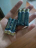 碳性电池5号7号玩具电视空调遥控器挂钟闹钟适用五号七号正品 7号14粒装 实拍图