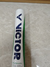威克多（VICTOR）胜利比赛级羽毛球飞行稳定76速比赛用球比赛-BASE 实拍图