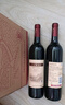 长城 特酿3解百纳干红葡萄酒 750ml*6瓶 整箱装 热门商品推荐 实拍图