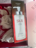 SK-II神仙水330ml抗皱精华液sk2化妆品护肤品水乳套装礼盒生日礼物女 实拍图