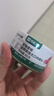 网易严选猫湿粮零食浓汤大口肉罐头鸡肉+三文鱼 85g*24罐 实拍图
