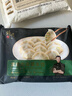 锋味派黑猪肉水饺216g/12个纯手工速冻饺子馄饨煎饺蒸饺儿童早餐香菜味 实拍图