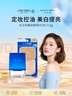 资生堂水之印美白粉饼OC30 11.5g防晒提亮夏季控油哑光七夕情人节礼物 实拍图