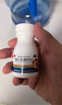 敖东维D2乳酸钙片60片/盒用于儿童孕妇哺乳期钙的补充乳酸钙片高钙片正品 3盒装 实拍图