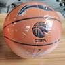 李宁（LI-NING）CBA联赛比赛用球 吸湿版 成人7号篮球 橙黄色  ABQJ122-1 实拍图