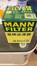 曼牌（MANNFILTER）机油滤清器机油滤芯W610/6思域雅阁英仕派缤智飞度CRV思铂睿冠道 实拍图