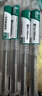 绿林冲击钻头电锤穿墙过墙开槽混凝土加长打孔方柄[6/8/10/12]x150mm 实拍图