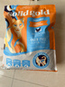 素力高（SolidGold）进口高蛋白金装金素鸡长肉营养成猫全价猫粮15磅/6.8kg 实拍图