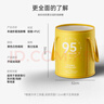 本迪泡脚袋20L洗脚盆保温泡脚桶宿舍深桶过小腿便携式足浴神器 实拍图