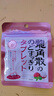 龙角散无蔗糖草本含片日本进口零食润喉糖果 荔枝薄荷味10.4g教师节礼物 实拍图