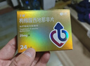 神度 枸橼酸西地那非片 25mg*24片 齐鲁 实拍图