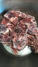 恒都 澳洲原切羊蝎子 净重4斤冷冻 火锅食材 炖煮佳品 带肉率35%左右 实拍图