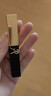 圣罗兰（YSL）全新小金条口红1977 哑光持久唇膏化妆品生日礼物送女友圣诞礼物 实拍图