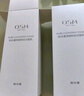 欧诗漫（OSM）珍珠净肤卸妆洁面乳150g 生日礼物 实拍图