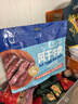 科尔沁 手撕风干牛肉干 原味211g量贩装 健身代餐高蛋白解馋休闲零食 实拍图