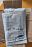 【巨补水】玻尿酸补水面膜片装男女秋冬晒后修护滋养补水保湿 10片【推荐】 实拍图