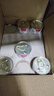 顽皮（Wanpy）泰国进口 猫罐头85g*24罐 (汤汁型)吞拿鱼+明虾成猫零食白金罐 实拍图