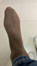 棉竹屋袜子男款纯棉男士秋冬中筒袜抗菌防臭棉袜运动吸汗7A抗菌商务袜 卡其+驼色+浅灰+深灰+黑色 5双 均码 39-44【标准码】 实拍图