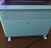 美的（Midea）【国家补贴】取暖器家用电暖器电热取暖器欧式快热炉暖风机对流速热安全防水烘衣客厅卧室浴室热风 【浴室防水+铝导速热】HDY20K 实拍图