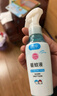 润本（RUNBEN）驱蚊液驱蚊喷雾花露水户外防蚊虫叮咬驱蚊水7%驱蚊酯无香220ml 实拍图