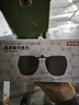 京东京造偏光太阳镜夹片墨镜男女款开车骑行防风护目镜近视用 多边形 实拍图