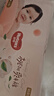 好奇（Huggies）铂金装小桃裤纸尿裤L120片(9-14kg)大号尿不湿【透爽散热】 实拍图