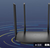 普联（TP-LINK）双千兆路由器 易展mesh分布式 AC1200无线家用穿墙 5G双频 WDR5620千兆易展版 IPv6 实拍图