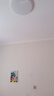 惠普护眼卧室吸顶灯简约led极简超薄普瑞中山灯具房间主灯包安装 实拍图