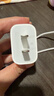 Apple/苹果 20W USB-C充电器  type-c充电器苹果手机充电器原装手机快充头 苹果17手机充电器 实拍图