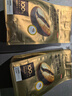 京东京造 意式咖啡豆500g*2袋 中深烘焙阿拉比卡浓郁低酸金奖豆 实拍图