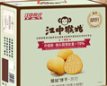 江中猴姑养胃苏打猴头菇饼干礼盒咸味中和胃酸中老年人孕妇休闲零食960g 实拍图