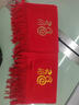花国衫高端中国红围巾定制印logo企业开业庆典同学聚会马年羊绒围脖刺绣 ---精致红围巾定制--- 实拍图