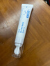 贝亲 婴儿唇周膏宝宝口水护理膏嘴部滋润疹【唇周膏12g+唇膏3g】 实拍图