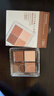 橘朵（Judydoll）四色眼影盘日常淡妆通勤新手大地色生日礼物女生30日常百搭色 实拍图