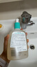 丝塔芙成毅同款三酸洁面啫喱473ml控油祛痘去黑头水杨酸洗面奶温和清洁 实拍图