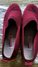 WVNE老人老北京布鞋女中老年人软底老太太春秋轻便平底妈妈防滑奶奶鞋 红色 5811 40 实拍图