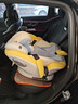 孩贝王儿童安全座椅汽车用0-4-12岁婴儿宝宝车载可坐可躺i-Size通风加热 琥珀黄【I-SIZE认证+ADAC 测试通过】【175°大躺角】 【通风加热款】【大腰垫+支撑腿+防磨垫+脚踏+遮阳棚】 实拍图