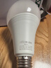 雷士（NVC）LED灯泡球泡e27大螺口大功率光源节能15瓦暖黄光3只装 二级能效 实拍图