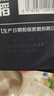 农民乐2025年新米[特等 五常大米]稻花香2号东北正宗家庭装长粒粳米10斤 实拍图