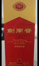 剑南春 水晶剑 52度 1000ml（1L）单瓶装 浓香型白酒 实拍图
