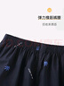 慕薇睡裤男沙滩裤五分裤可外穿居家运动男士短裤夏季大裤衩宽松家居裤 实拍图